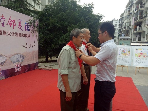 微信图片_20200707093503.jpg