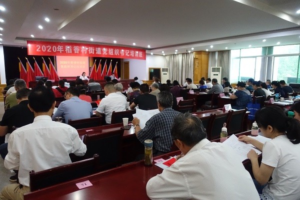 微信图片_20200716105405.jpg