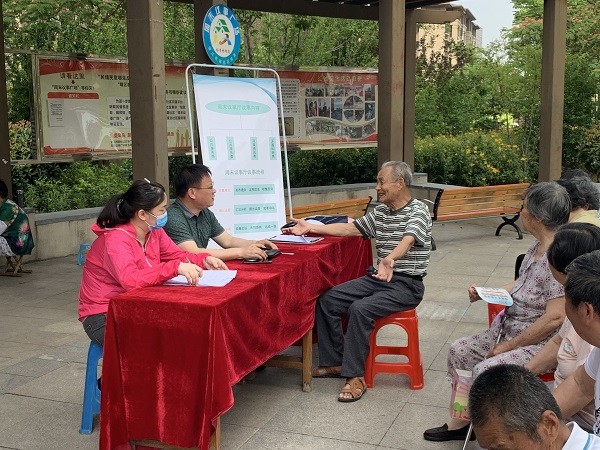图片2.JPG