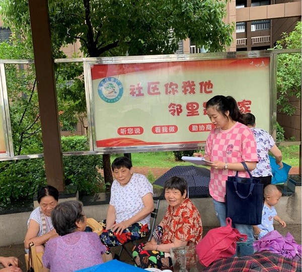 图片3.jpg