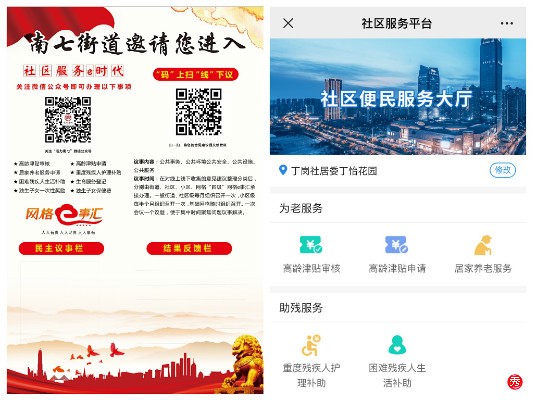 图片2.jpg