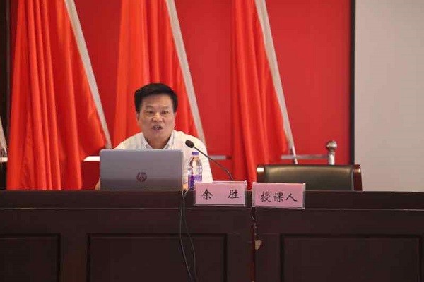 微信图片_20200825123209.jpg