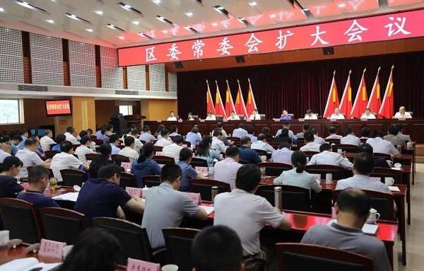 微信图片_20200826094011.jpg
