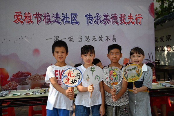 微信图片_20200819101212_副本.jpg
