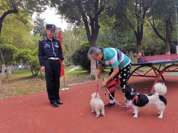 微信图片_20200929100142.jpg