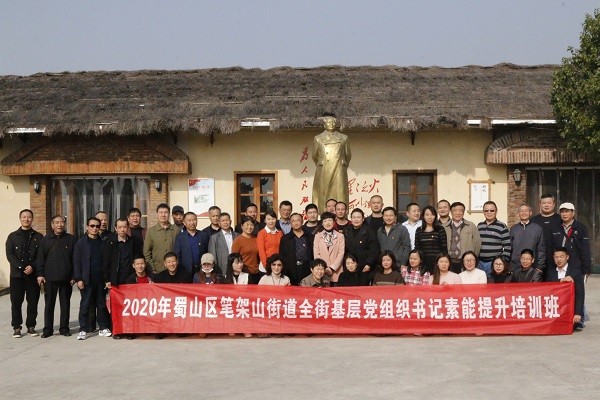 实地观摩巢湖市半汤街道”三瓜公社“美丽乡村建设.JPG