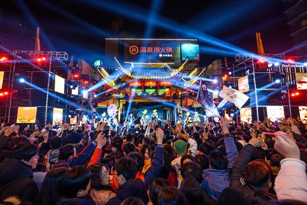 图六、各类活动_副本.jpg