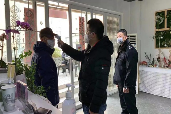 图三、复产复工_副本.jpg