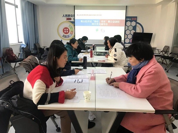 QQ图片20201224090721.jpg