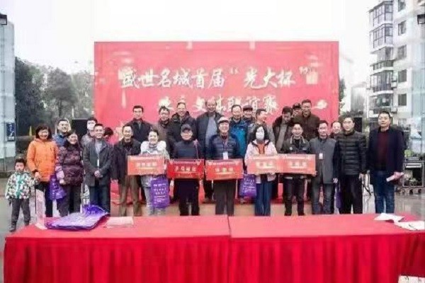 14e50bcb57f09c7ddea7c698ed693f8.jpg
