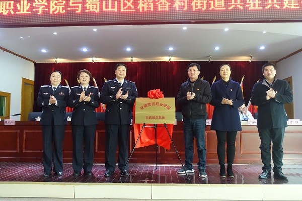 微信图片_20210114163800.jpg