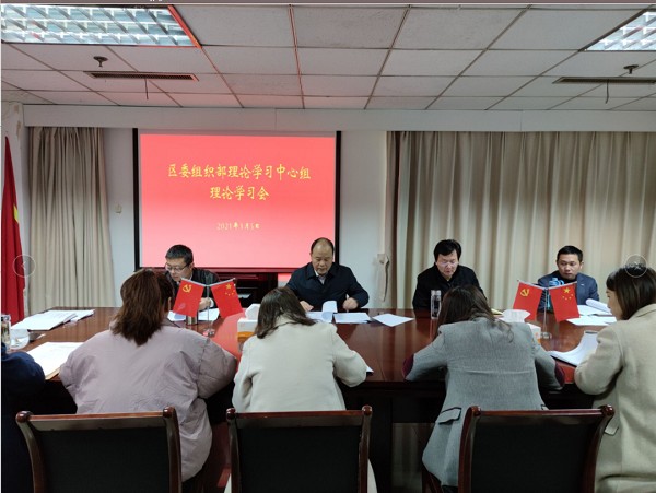 微信图片_20210309155943.png