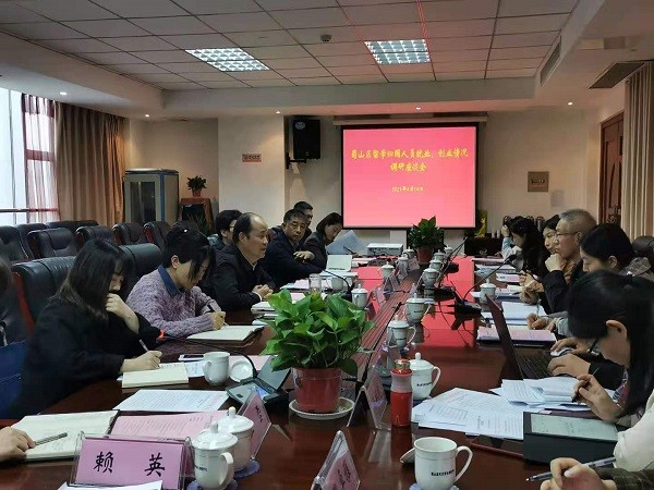 微信图片_20210416082304.jpg