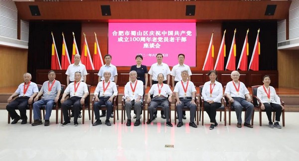 微信图片_20210615174514.jpg