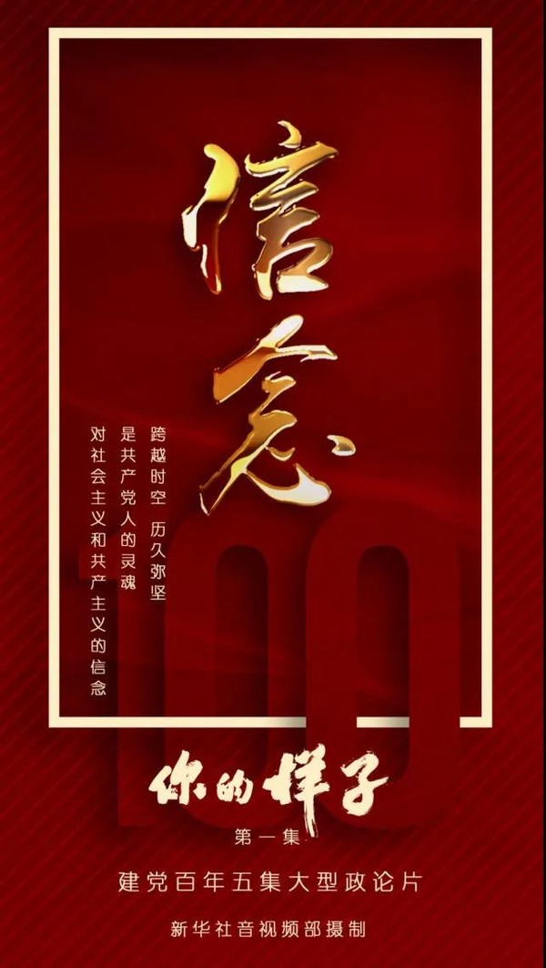 微信图片_20210619121729.jpg