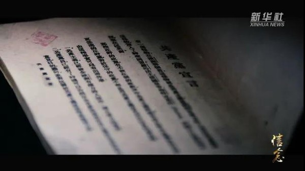 微信图片_20210619121739.jpg
