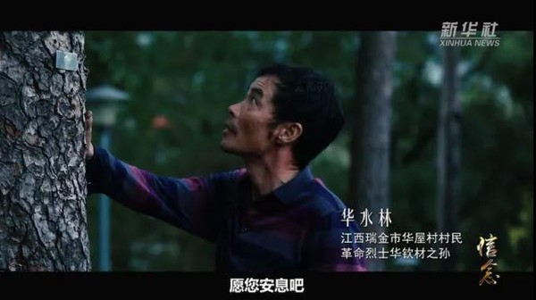 微信图片_20210619121749.jpg