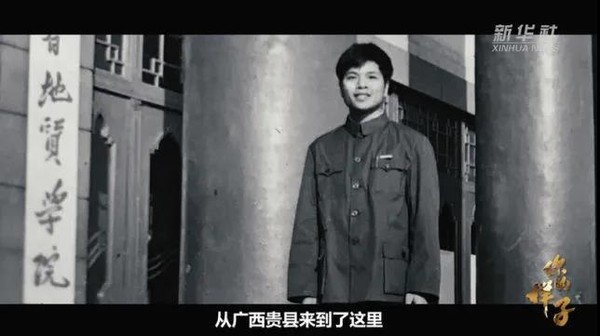 微信图片_20210619121807.jpg