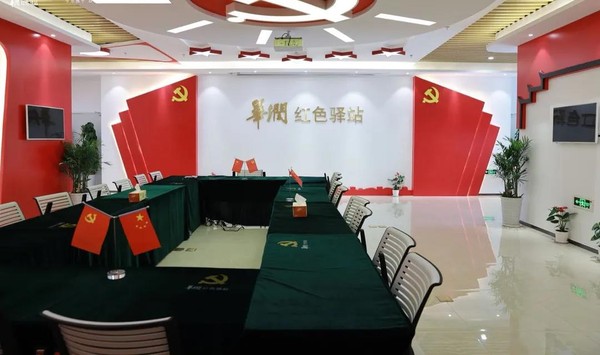 微信图片_20210620093108.jpg