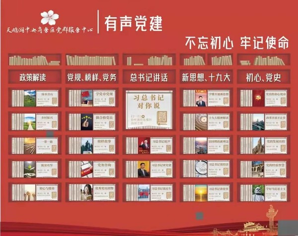 微信图片_20210620093111.jpg