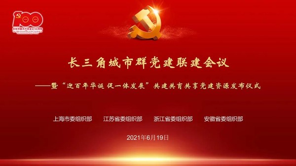 微信图片_20210620093113.jpg