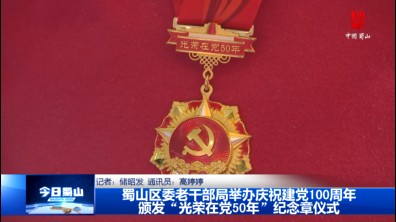 微信图片_20210621190549.png