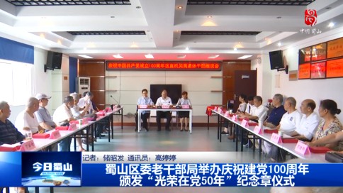 微信图片_20210621190551.png
