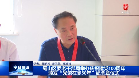 微信图片_20210621190553.png