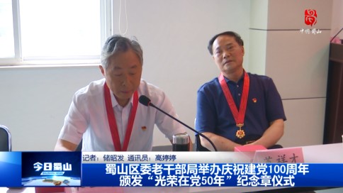 微信图片_20210621190555.png