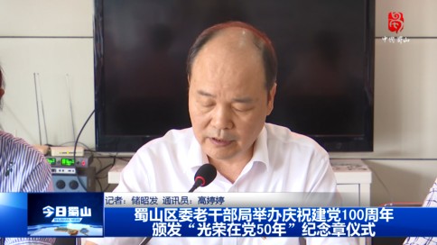 微信图片_20210621190557.png