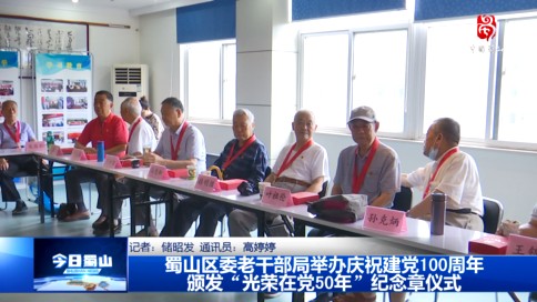 微信图片_20210621190559.png