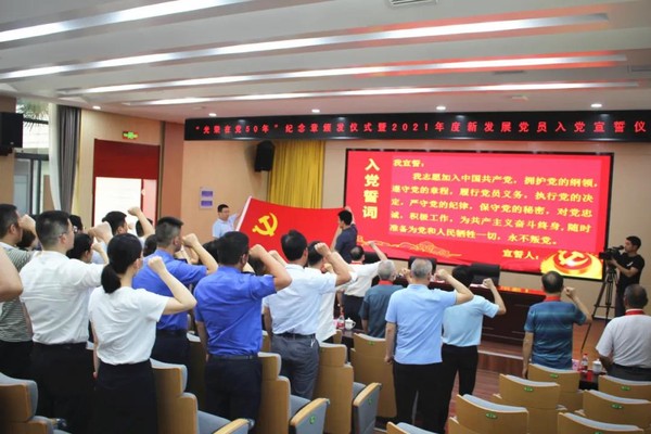 微信图片_20210623213231.jpg