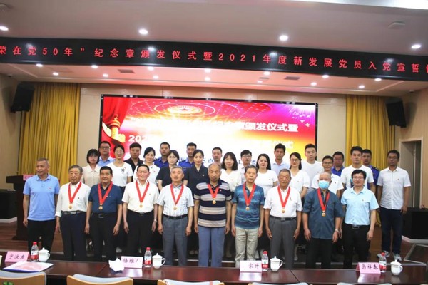 微信图片_20210623213236.jpg