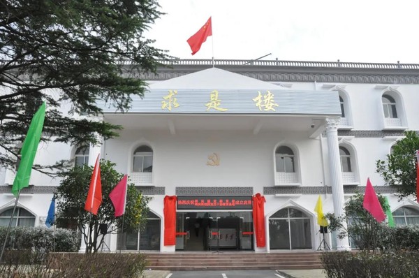微信图片_20210625220919.jpg