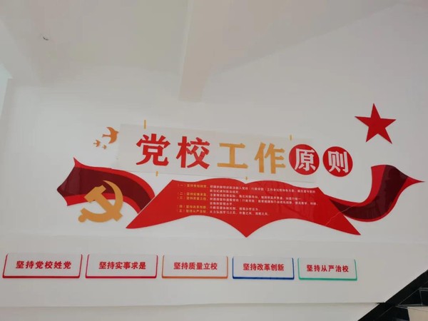 微信图片_20210625220924.jpg