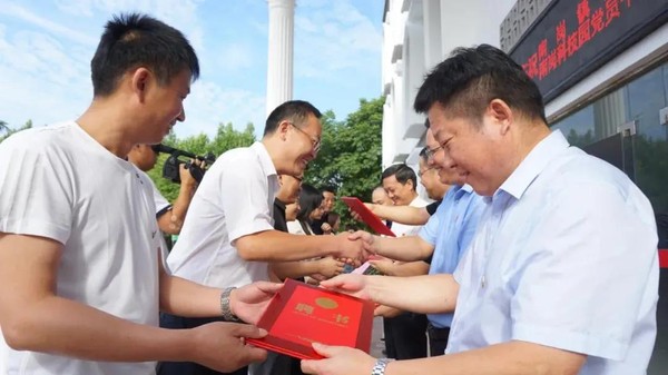 微信图片_20210625220927.jpg