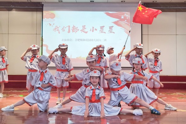 我们都是小星星.jpg