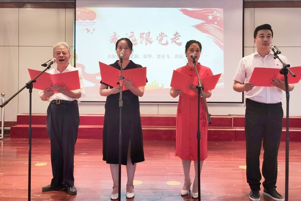 永远跟党走.jpg