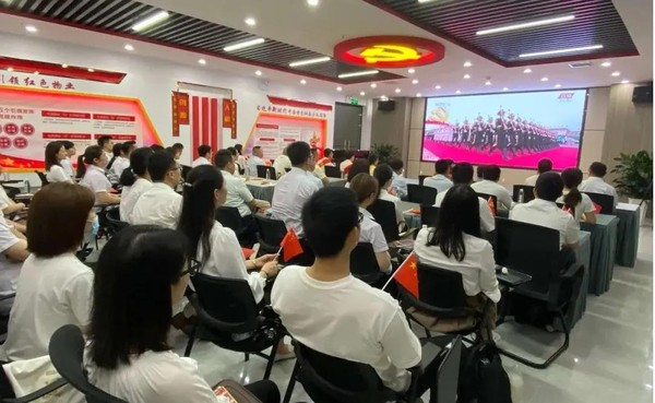 微信图片_20210707220505.jpg