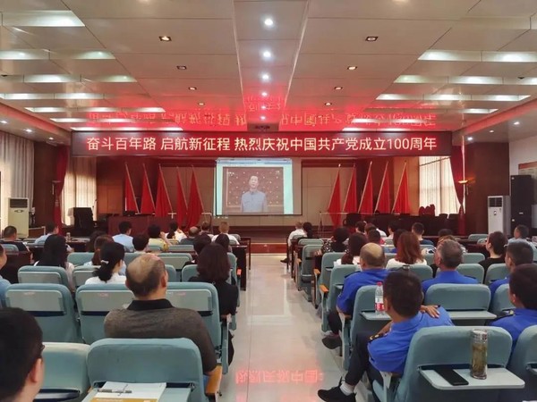 微信图片_20210707220509.jpg