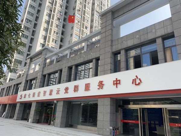 微信图片_20210712164317.jpg