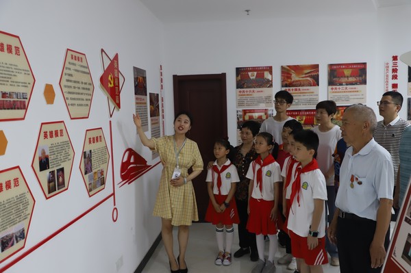 微信图片_20210712171819.jpg
