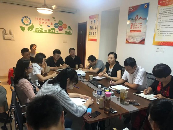 微信图片_20210721170533.jpg