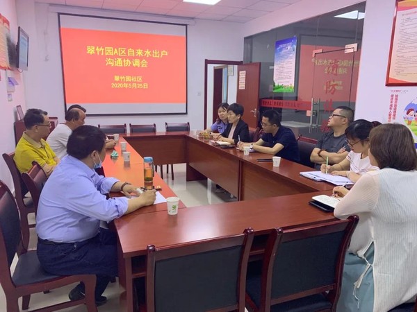 微信图片_20210802175117.jpg