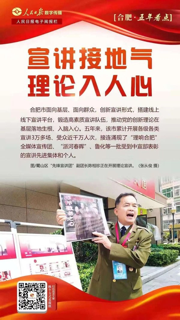 微信图片_20210820174338.jpg