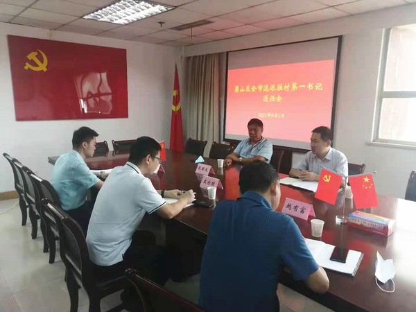 图片2_副本.jpg
