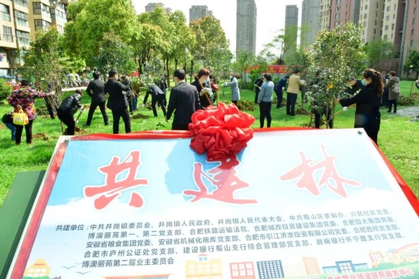 微信图片_20210913180253.jpg