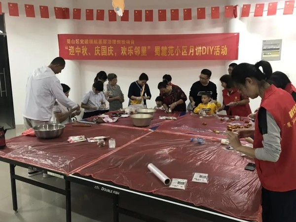 微信图片_20210917184337.jpg