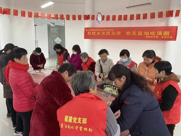 微信图片_20210917184342.jpg
