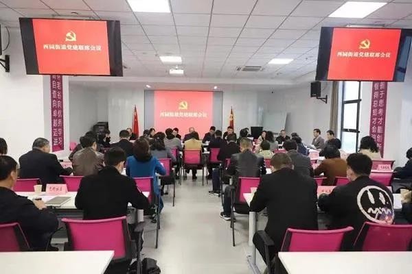 微信图片_20210917184753.jpg